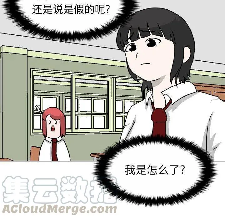 23 第49页