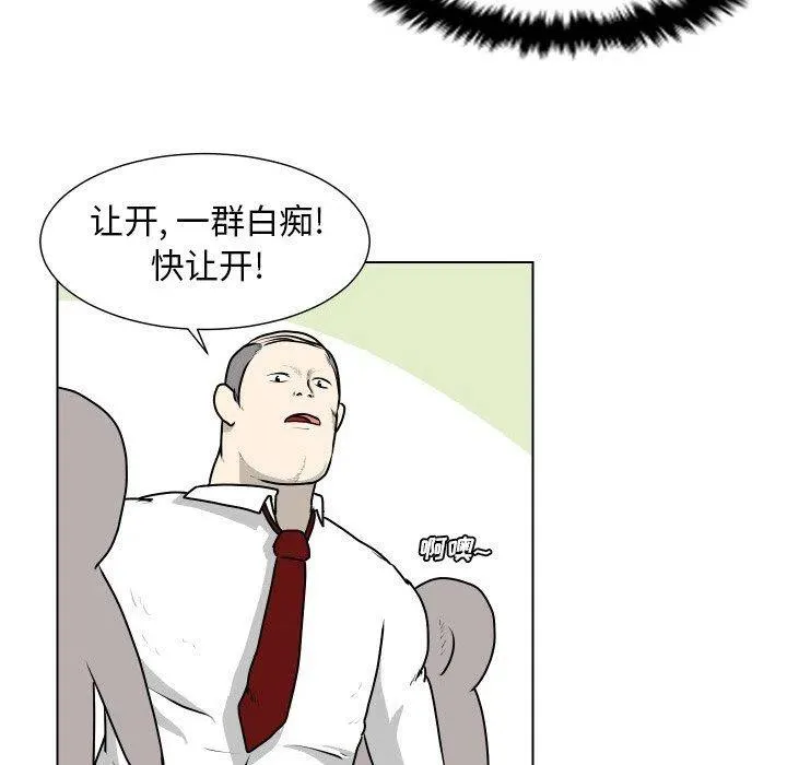 23 第51页