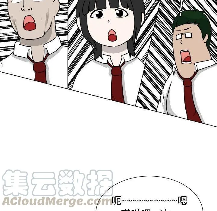 23 第55页