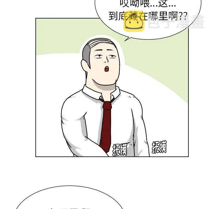 23 第56页