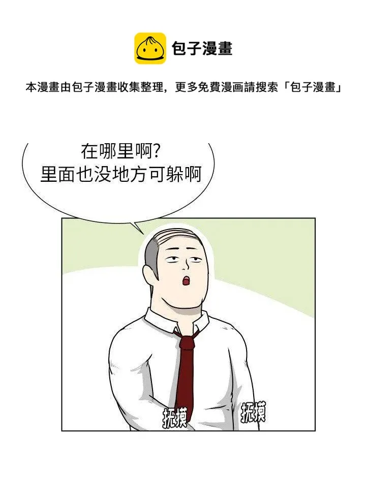 23 第57页