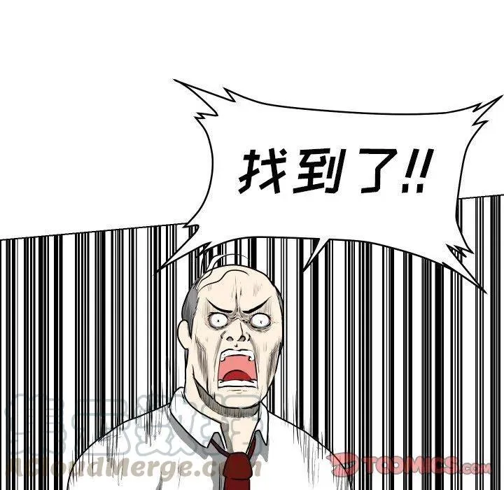 23 第58页