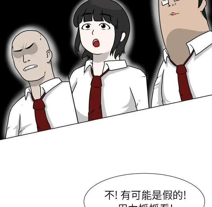 23 第60页