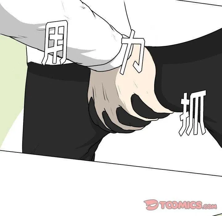 23 第62页