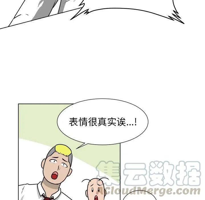 23 第64页