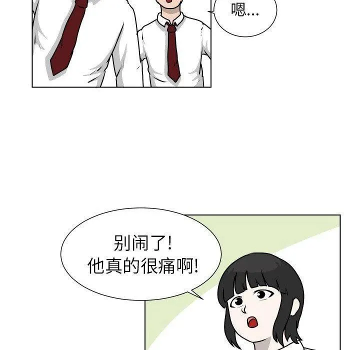 23 第65页