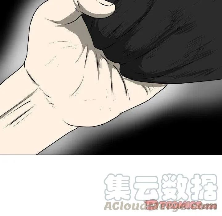 23 第70页