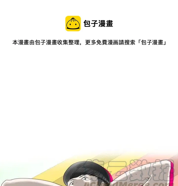 21 第1页