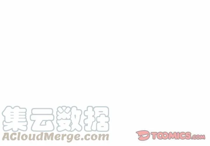 21 第4页