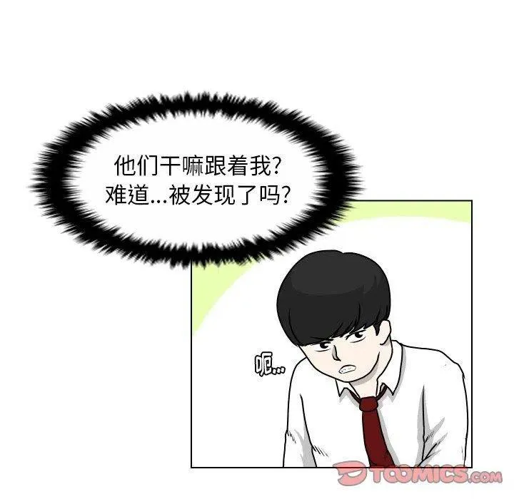 21 第6页