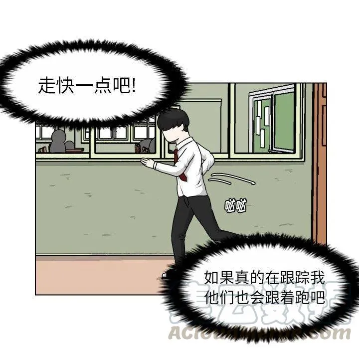 21 第7页