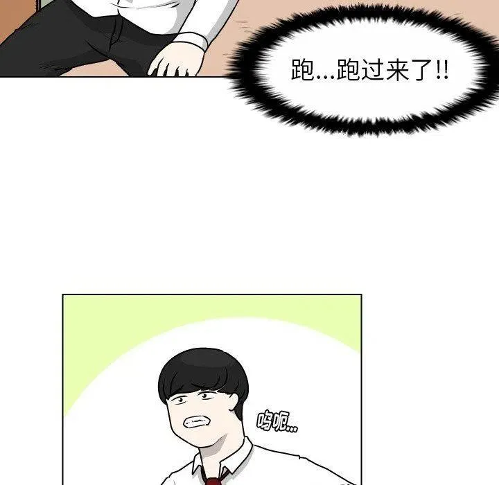 21 第9页