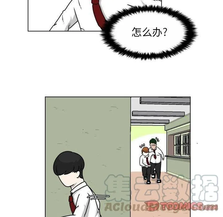 21 第10页