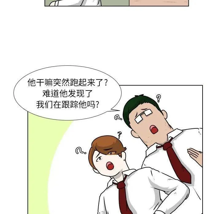 21 第11页