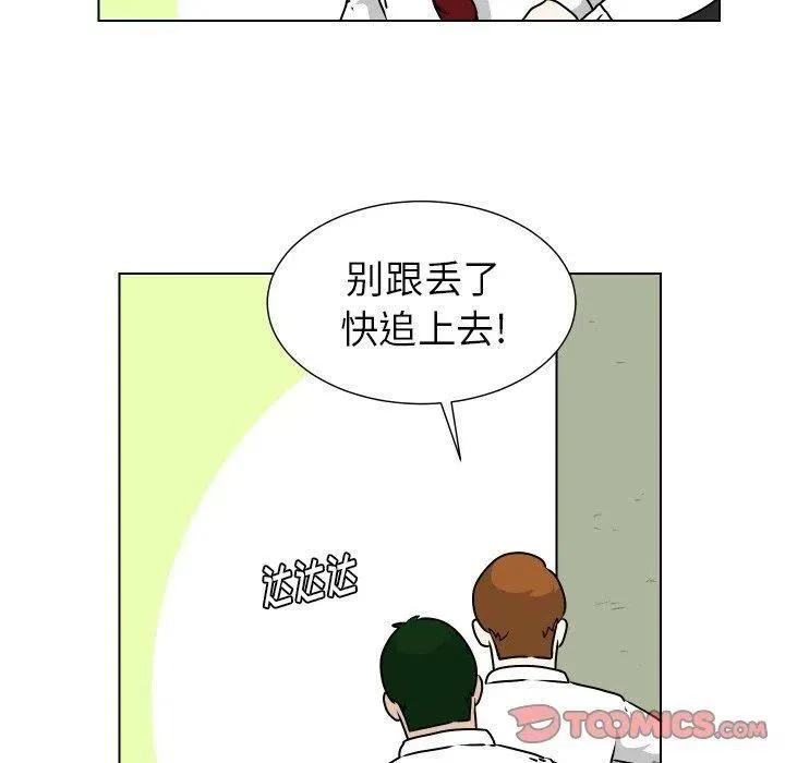 21 第12页