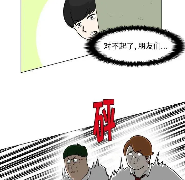 21 第15页