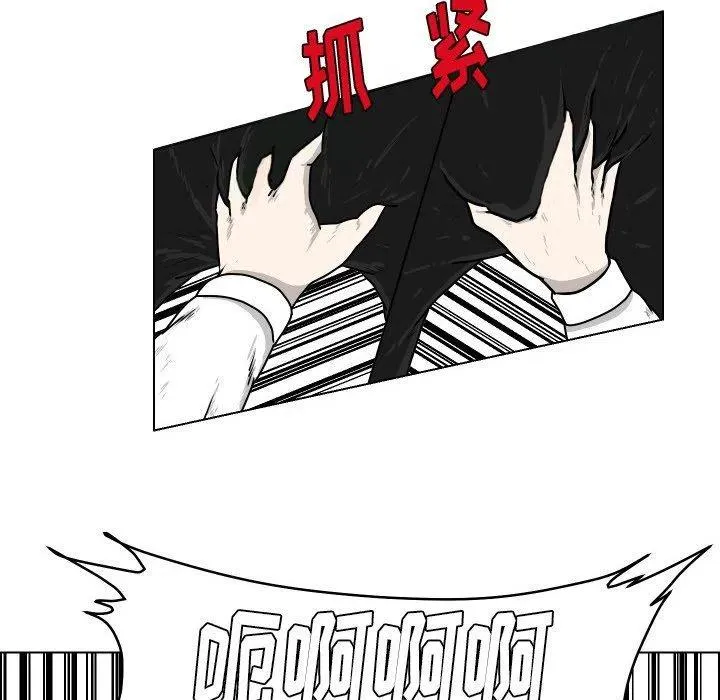 21 第17页