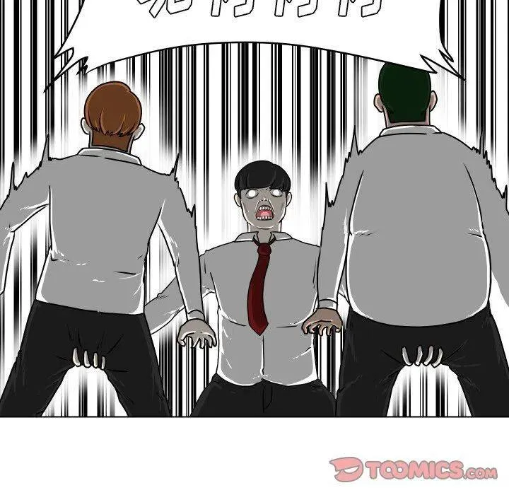 21 第18页