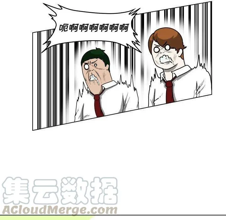 21 第19页
