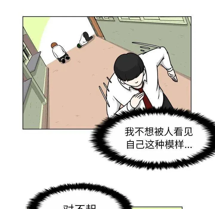 21 第21页