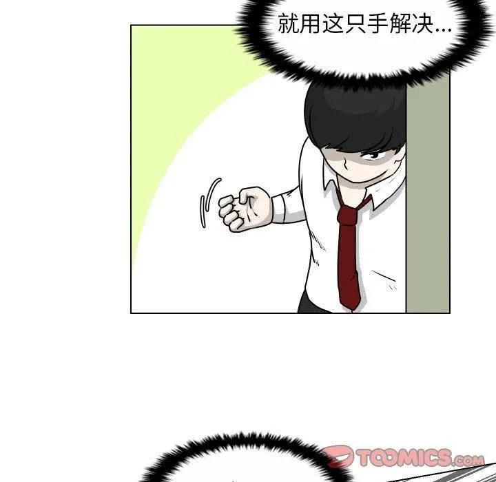 21 第26页