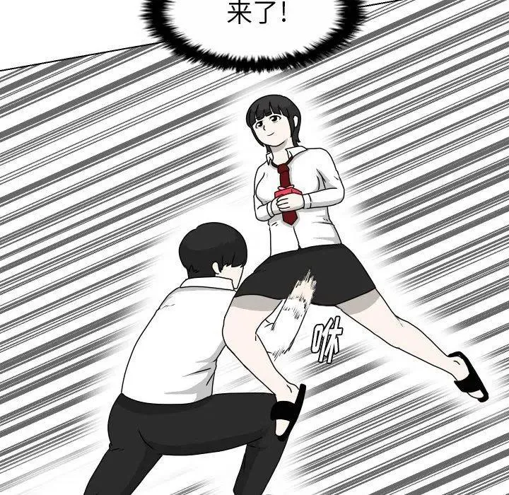 21 第27页