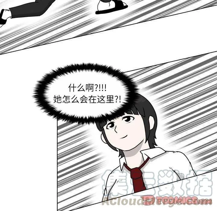 21 第28页