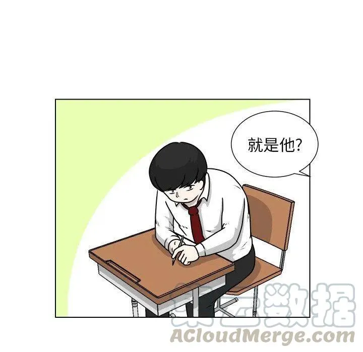 21 第31页