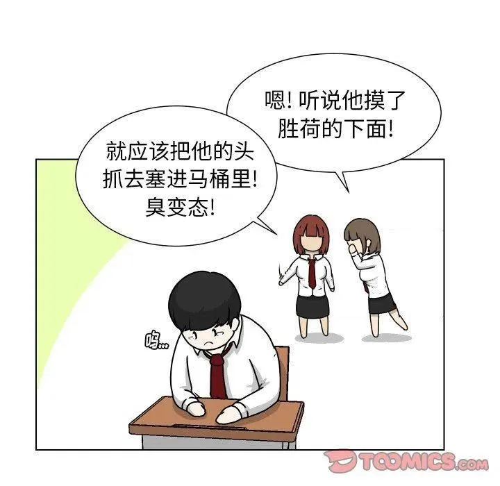 21 第32页