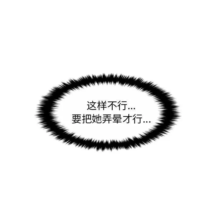 21 第33页