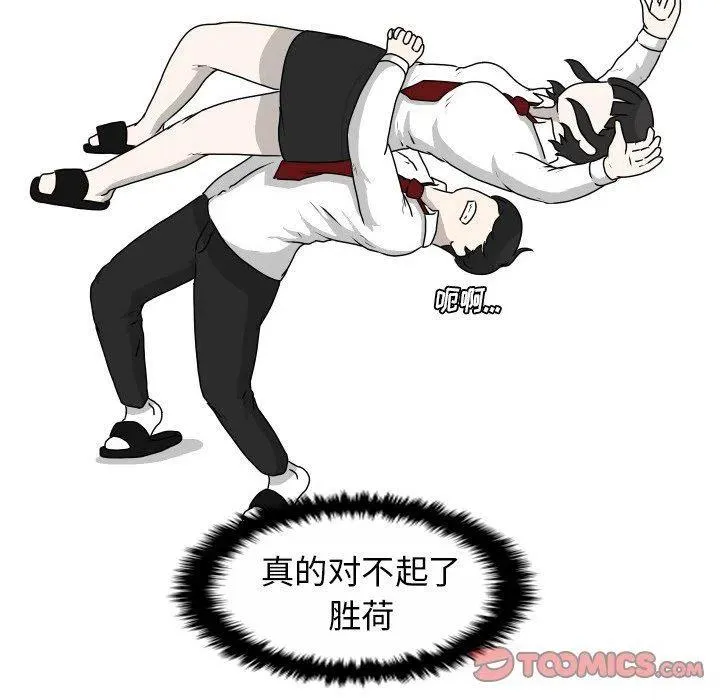 21 第36页
