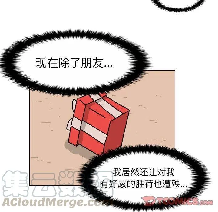 21 第40页