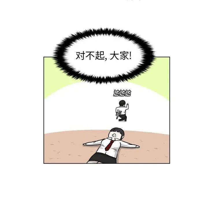 21 第41页