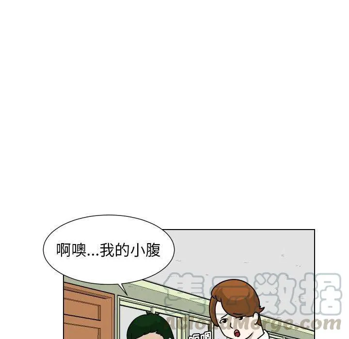 21 第43页