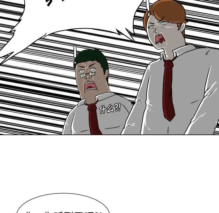 21 第45页