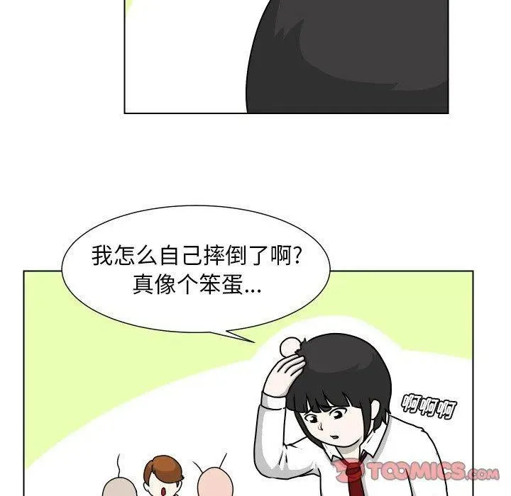 21 第50页