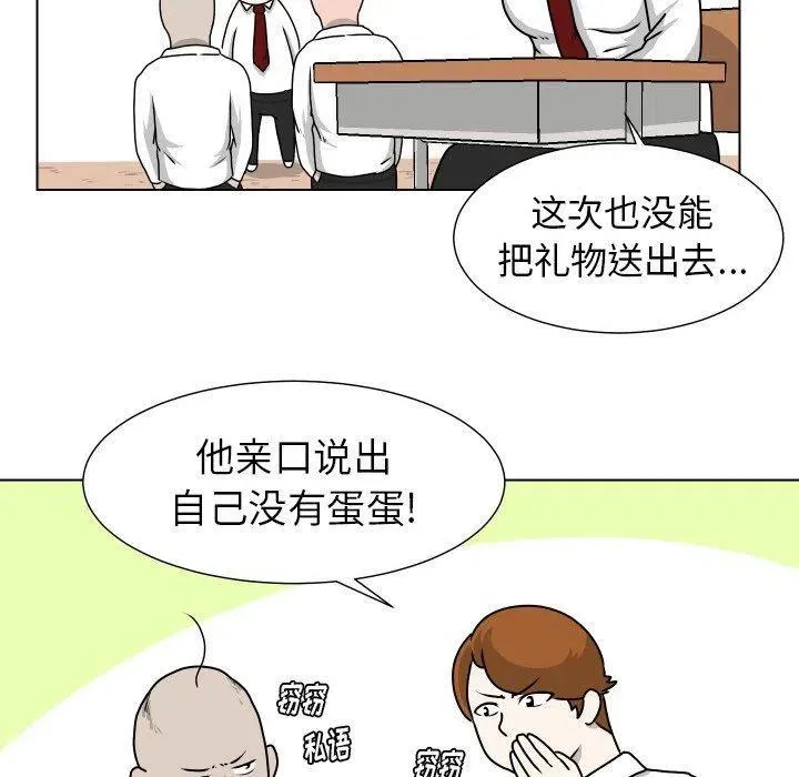 21 第51页
