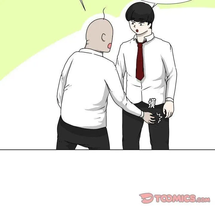 21 第54页