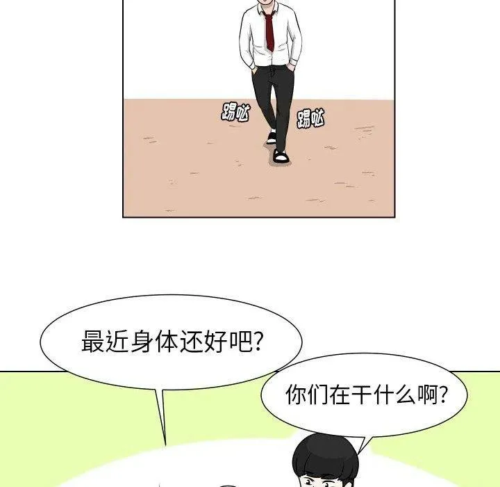 21 第57页