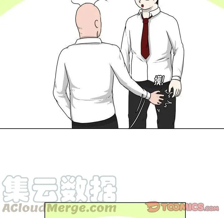21 第58页