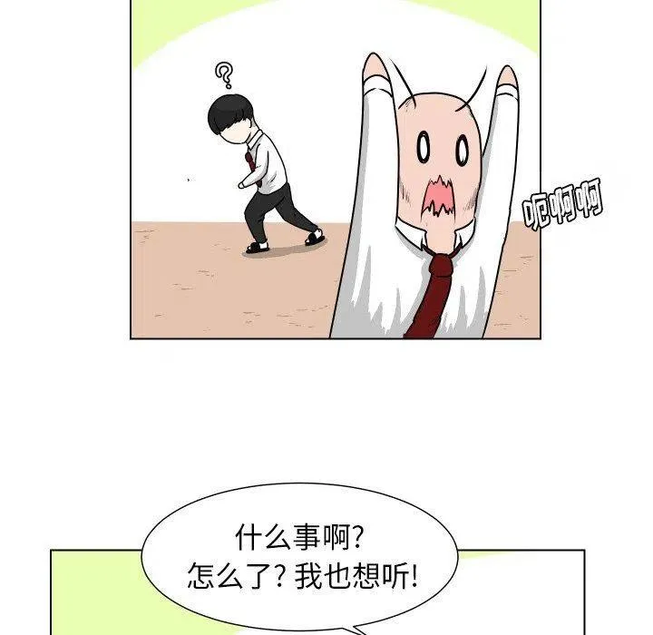 21 第59页