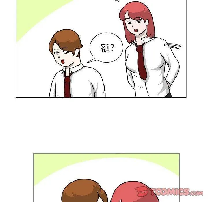 21 第60页