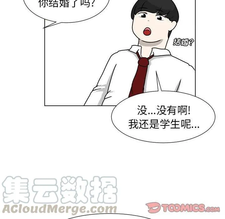 21 第64页