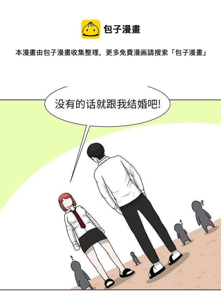 21 第65页