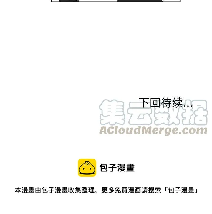 21 第67页