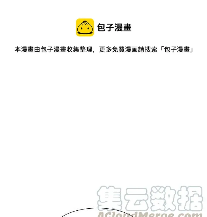 20 第1页