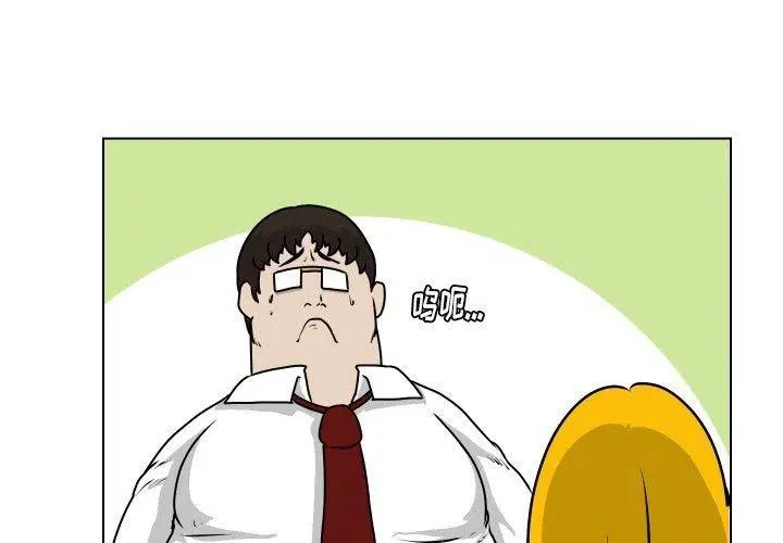 20 第3页