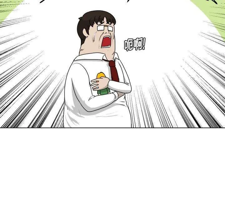 20 第5页