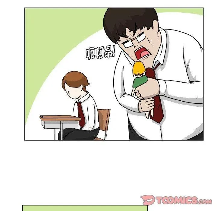 20 第6页