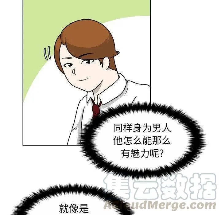 20 第7页